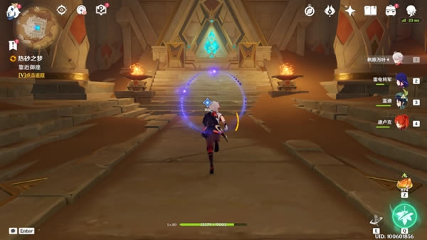 ԭɰ̹֮ ɰ֮ô_վ