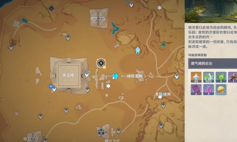 ԭ���׾����������� �׾�������ô��ȥ_��վ