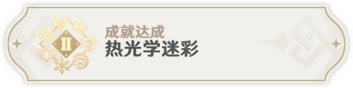 ԭԪܹװbossɾ͹Դȫ_վ