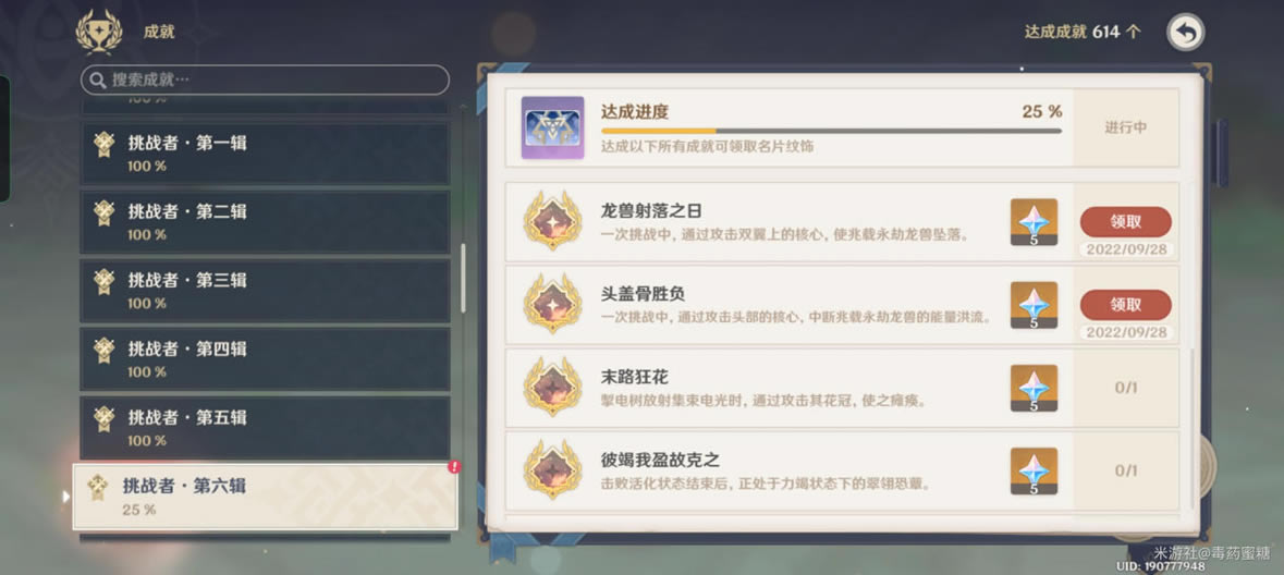 ԭ λһ_վ