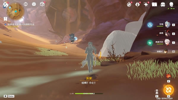 ԭ񰢸ͼ̹֮ ͼ֮ô_վ