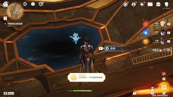 ԭ񰢸ͼ̹֮ ͼ֮ô_վ