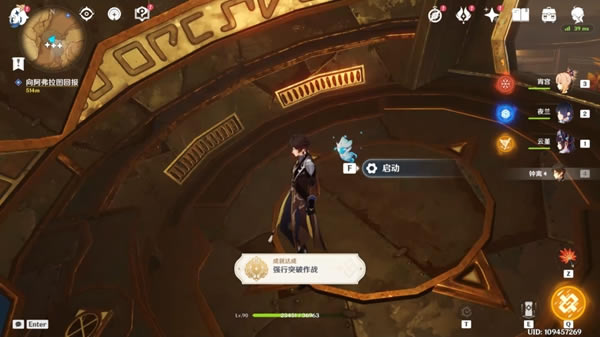 ԭ񰢸ͼ̹֮ ͼ֮ô_վ