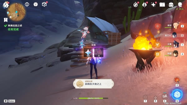 ԭ񰢸ͼ̹֮ ͼ֮ô_վ