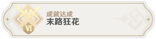 ԭ3.1ɾ͹