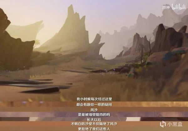 ԭ3.1ɳĮ_վ