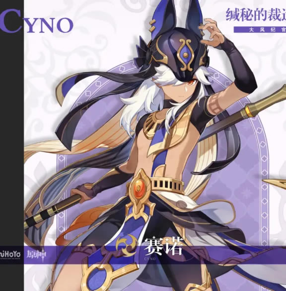 ԭŵͻƲʥ÷