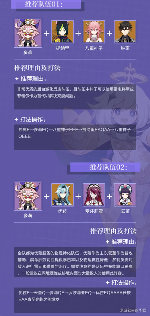 ԭӹ 