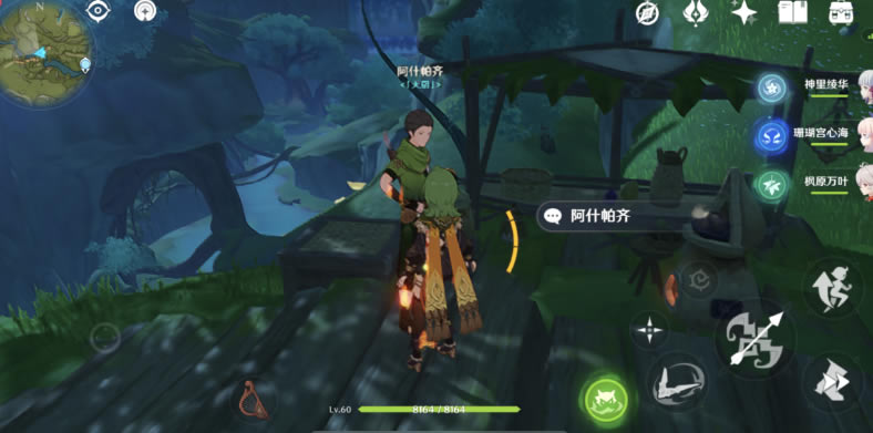 ԭ��ʲ�������� ��ʲ����λ�÷���_��վ