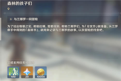 ԭ����������һͬð��û��ָ����ô�� û����ʾ��ɷ���_��վ