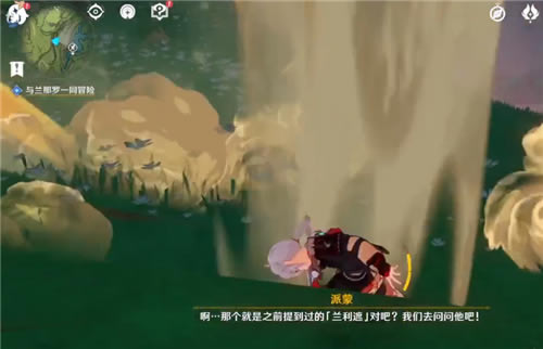 ԭ����������һͬð��û��ָ����ô�� û����ʾ��ɷ���_��վ