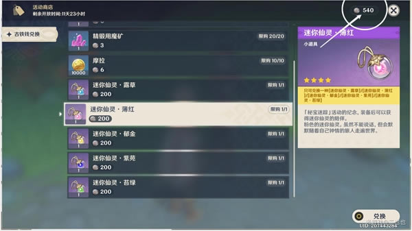 ԭ3.0رٵ6챦λ÷_վ