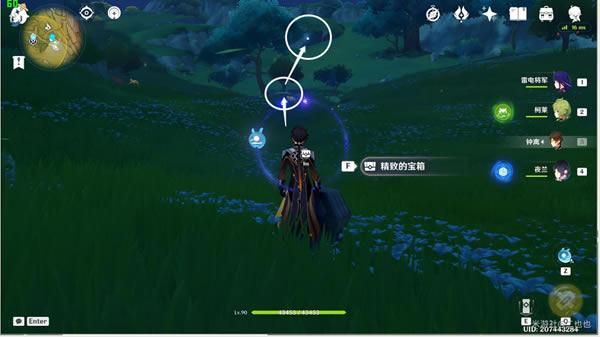 ԭرٵ칥 λһ_վ