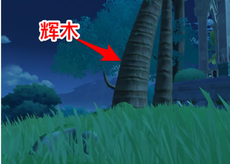 ԭ��ҵ��ľ�ɼ�·���Ƽ� ���ٲɼ���·����_��վ