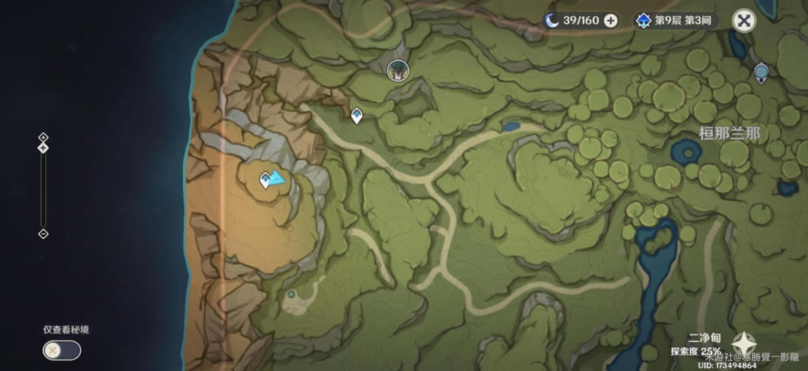 ԭ��ر������ֶ�����λ�÷��� �ر����ٵڶ��칥��