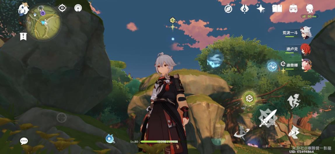 ԭ��ر������ֶ�����λ�÷��� �ر����ٵڶ��칥��_��վ