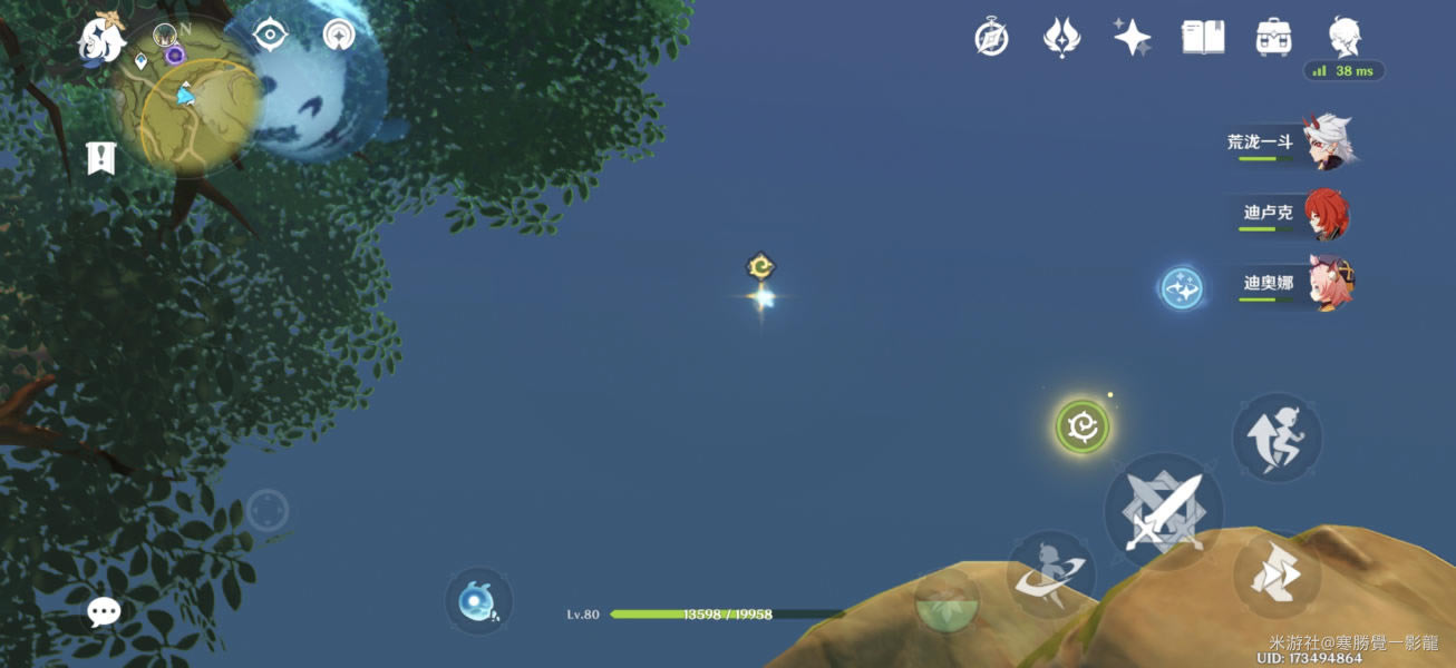 ԭ��ر������ֶ�����λ�÷��� �ر����ٵڶ��칥��_��վ