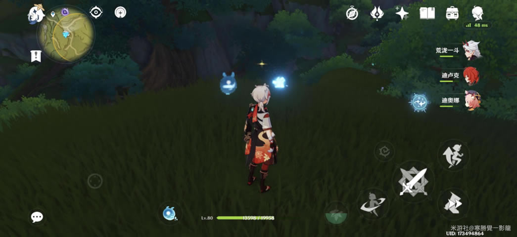 ԭ��ر������ֶ�����λ�÷��� �ر����ٵڶ��칥��_��վ