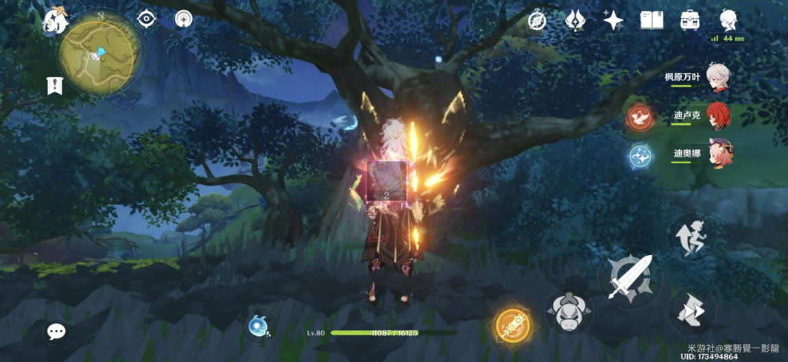 ԭ��ر������ֶ�����λ�÷��� �ر����ٵڶ��칥��_��վ