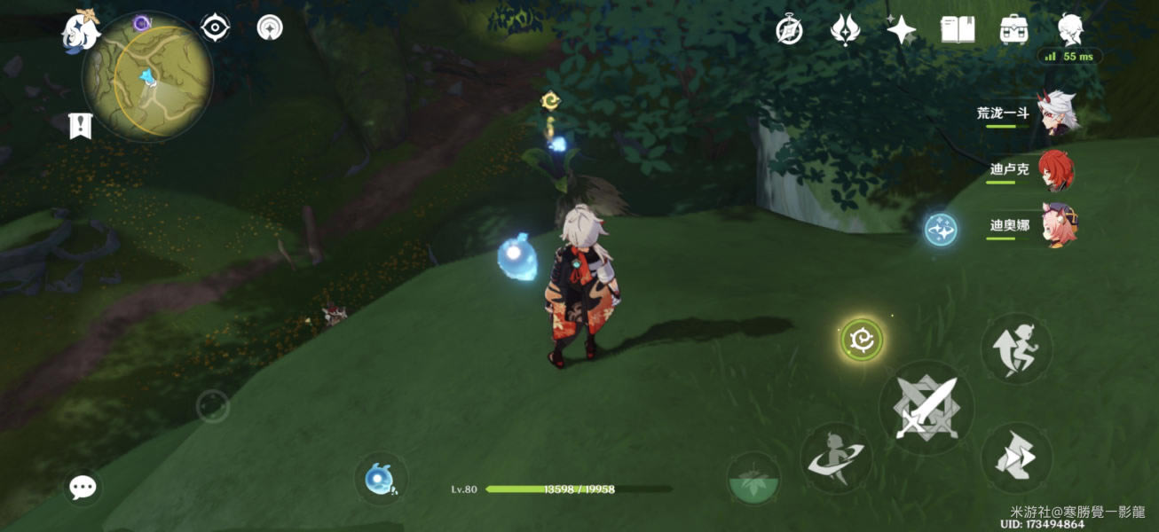 ԭ��ر������ֶ�����λ�÷��� �ر����ٵڶ��칥��_��վ