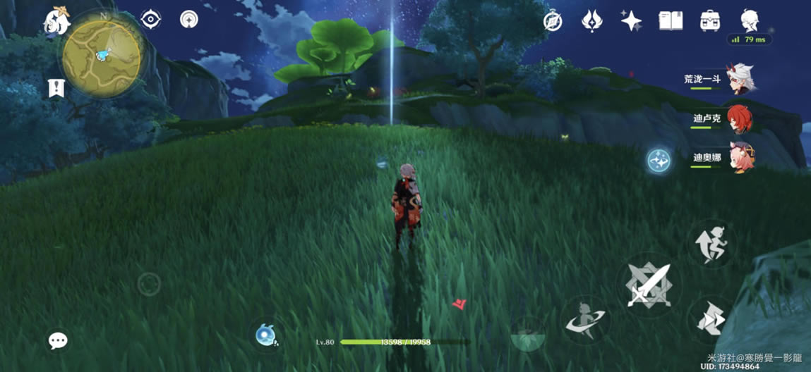 ԭ��ر������ֶ�����λ�÷��� �ر����ٵڶ��칥��_��վ