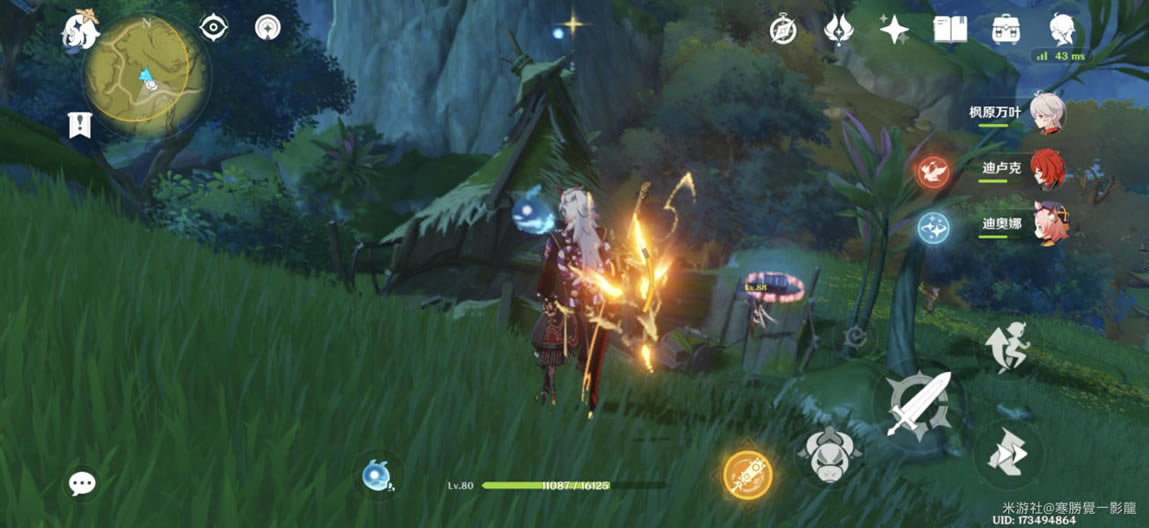 ԭ��ر������ֶ�����λ�÷��� �ر����ٵڶ��칥��_��վ