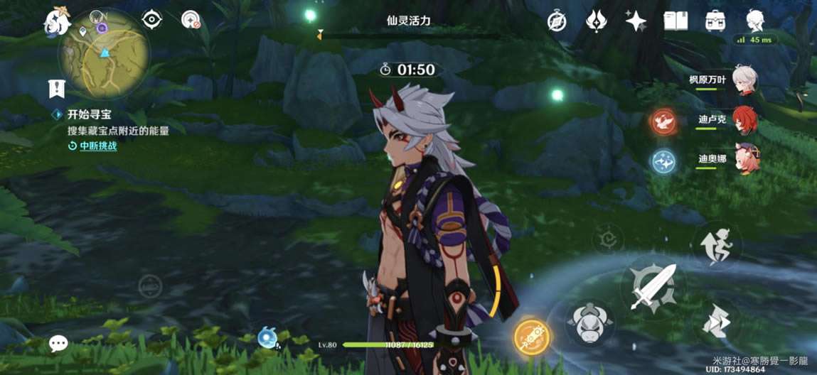 ԭ��ر������ֶ�����λ�÷��� �ر����ٵڶ��칥��_��վ