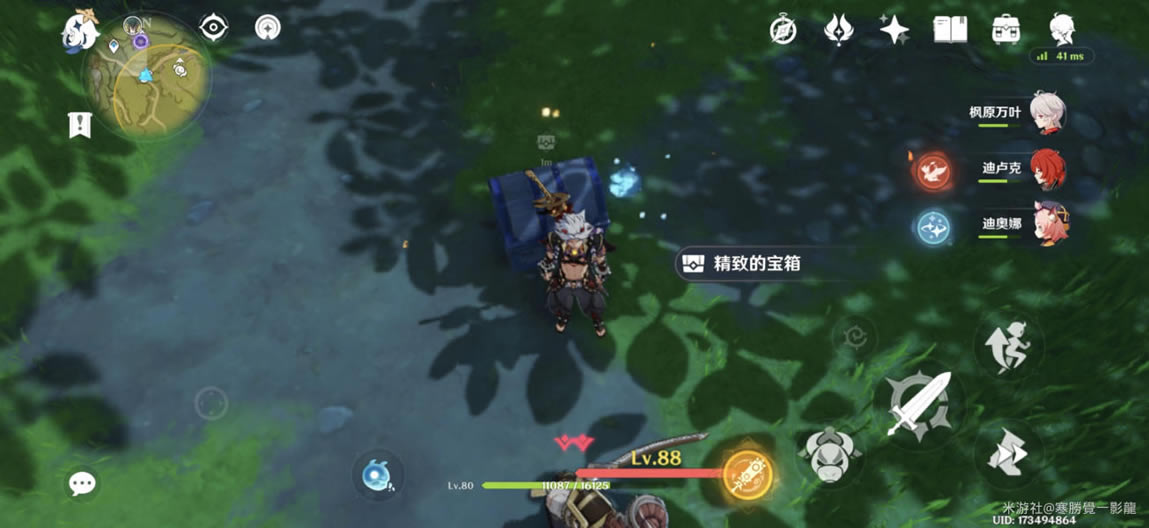 ԭ��ر������ֶ�����λ�÷��� �ر����ٵڶ��칥��_��վ