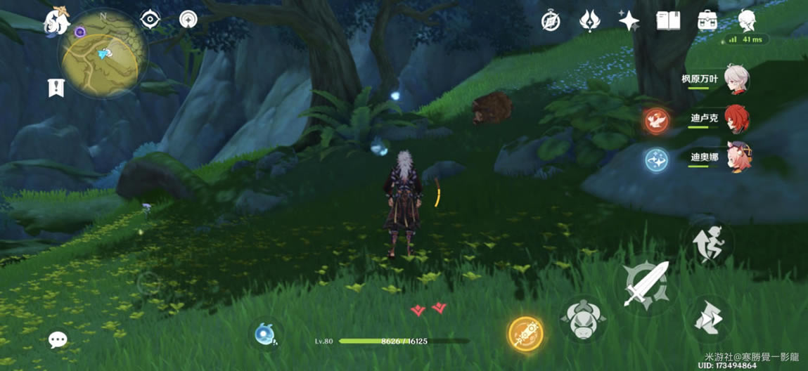 ԭ��ر������ֶ�����λ�÷��� �ر����ٵڶ��칥��_��վ