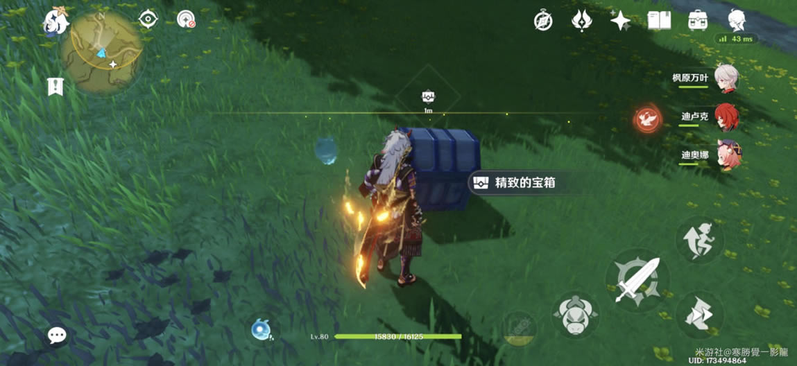 ԭ��ر������ֶ�����λ�÷��� �ر����ٵڶ��칥��_��վ