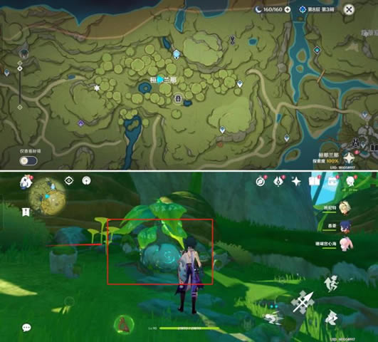 ԭ�����������޹��� ����һֻ��������ô��_��վ