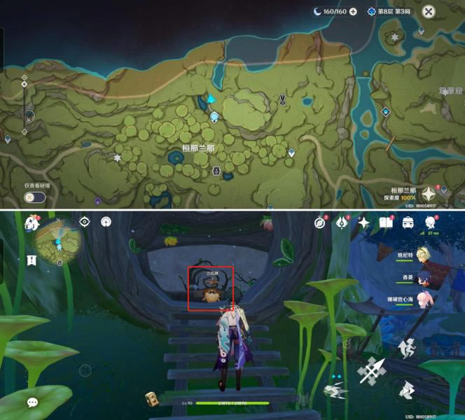 ԭ�����������޹��� ����һֻ��������ô��_��վ