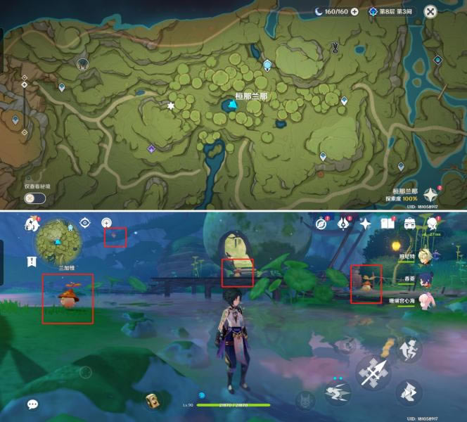 ԭ�����������޹��� ����һֻ��������ô��_��վ