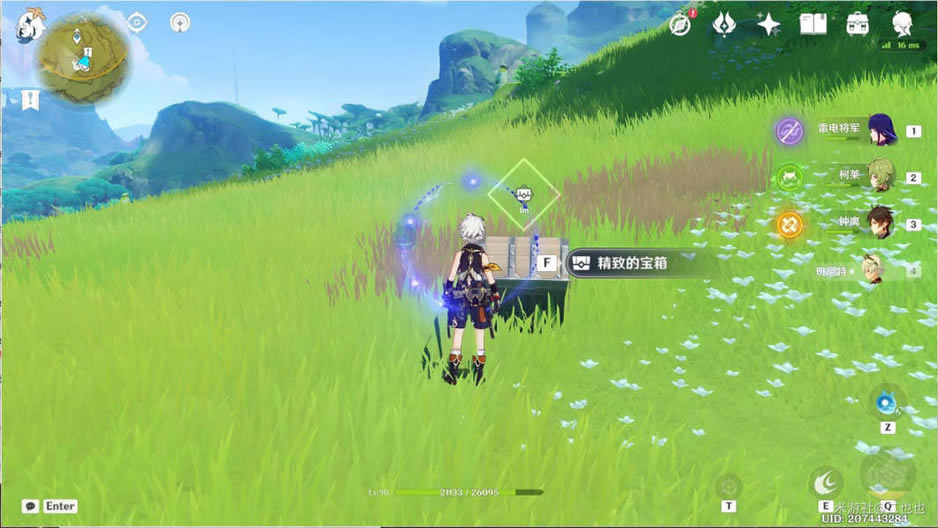 ԭ��3.0��Ԩ���ݴ����Ƽ�