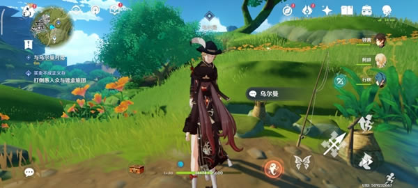 ԭ�������ر������� �ڶ���λ�÷���_��վ