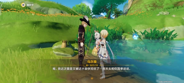 ԭ�������ر������� �ڶ���λ�÷���_��վ