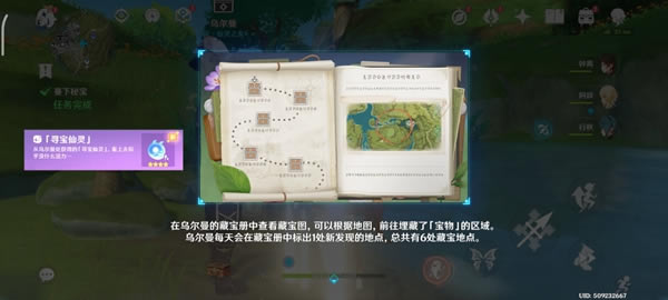 ԭ�������ر������� �ڶ���λ�÷���_��վ