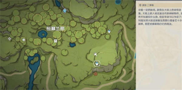 ԭ��̬�羰��ƪ9�ű��俪������_��վ