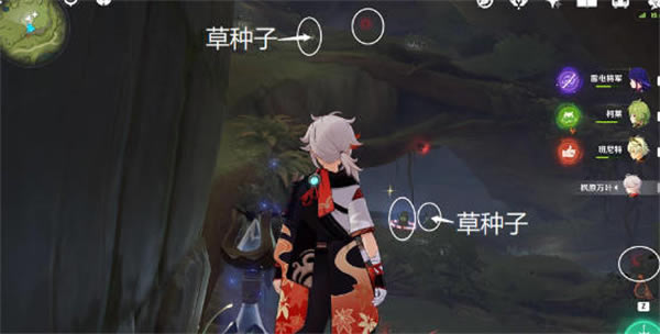 ԭ��̬�羰��ƪ9�ű��俪������_��վ