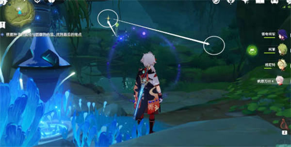 ԭ��̬�羰��ƪ9�ű��俪������_��վ