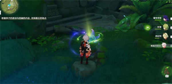 ԭ��̬�羰��ƪ9�ű��俪������_��վ