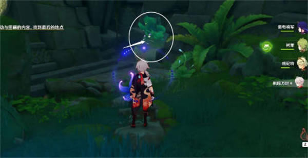 ԭ��̬�羰��ƪ9�ű��俪������_��վ