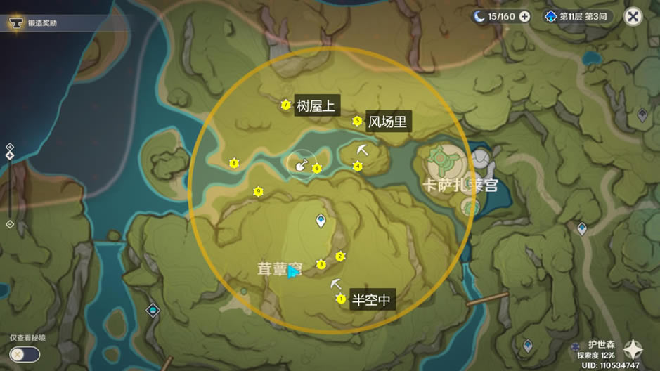 ԭ����ަ�߲ر���λ��һ�� ����������_��վ