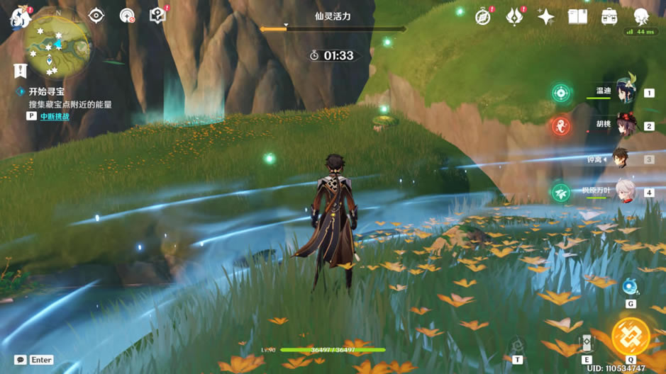 ԭ����ަ�߲ر���λ���б� ��������ʲô�ط�