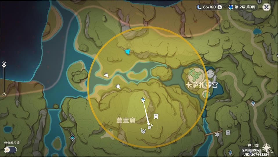 ԭ���ر�����3.0�ر���λ�÷���