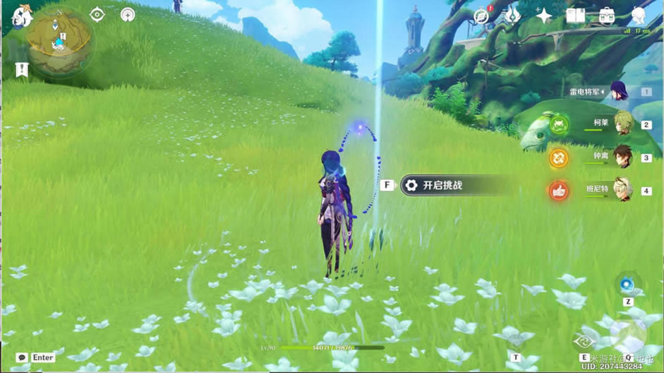 ԭ���ر�����3.0�ر���λ�÷���_��վ