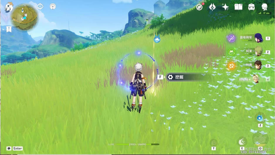 ԭ���ر�����3.0�ر���λ�÷���_��վ