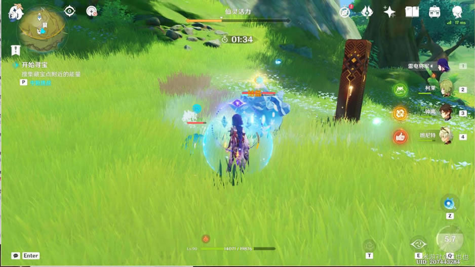 ԭ���ر�����3.0�ر���λ�÷���_��վ