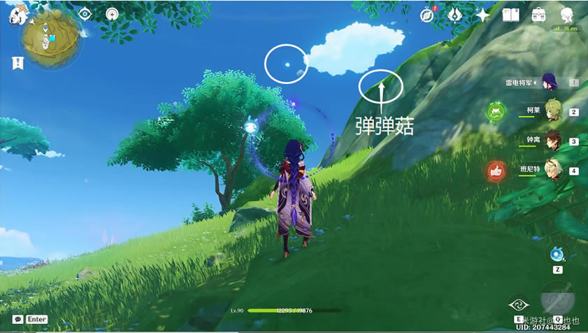 ԭ���ر�����3.0�ر���λ�÷���_��վ