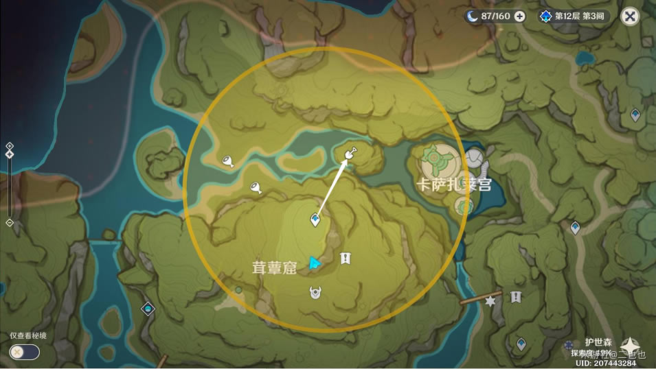 ԭ���ر�����3.0�ر���λ�÷���_��վ